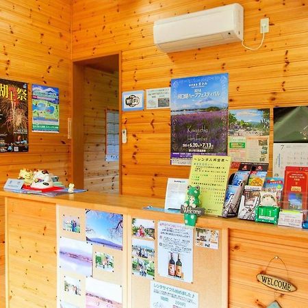 Villa Ururun Kawaguchiko Fujikawaguchiko Luaran gambar