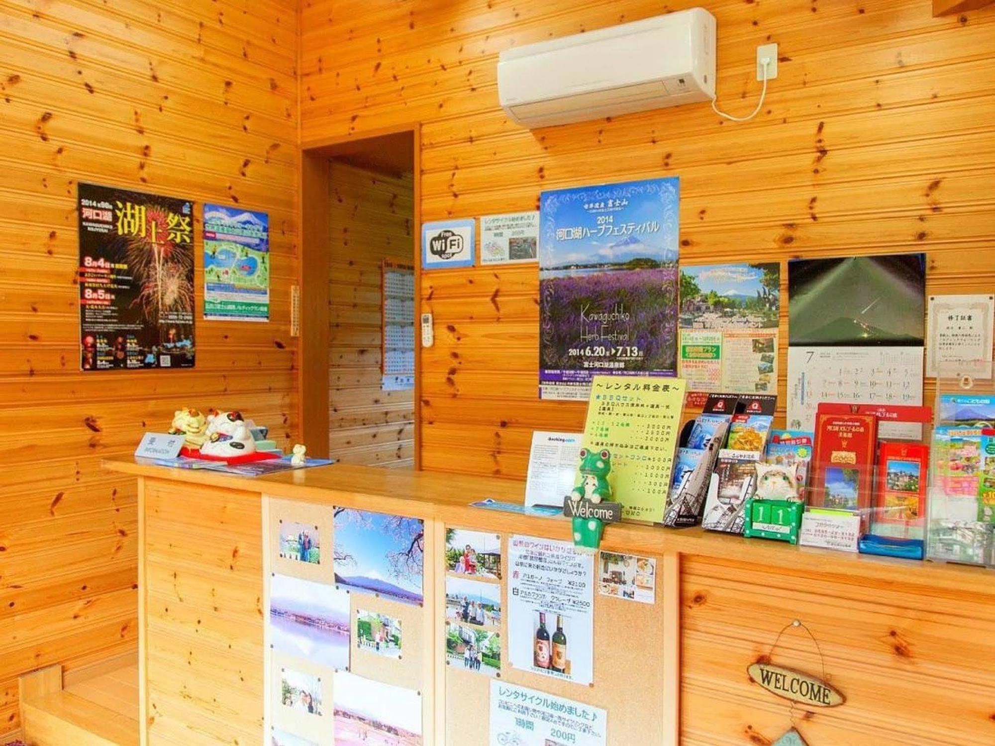 Villa Ururun Kawaguchiko Fujikawaguchiko Luaran gambar